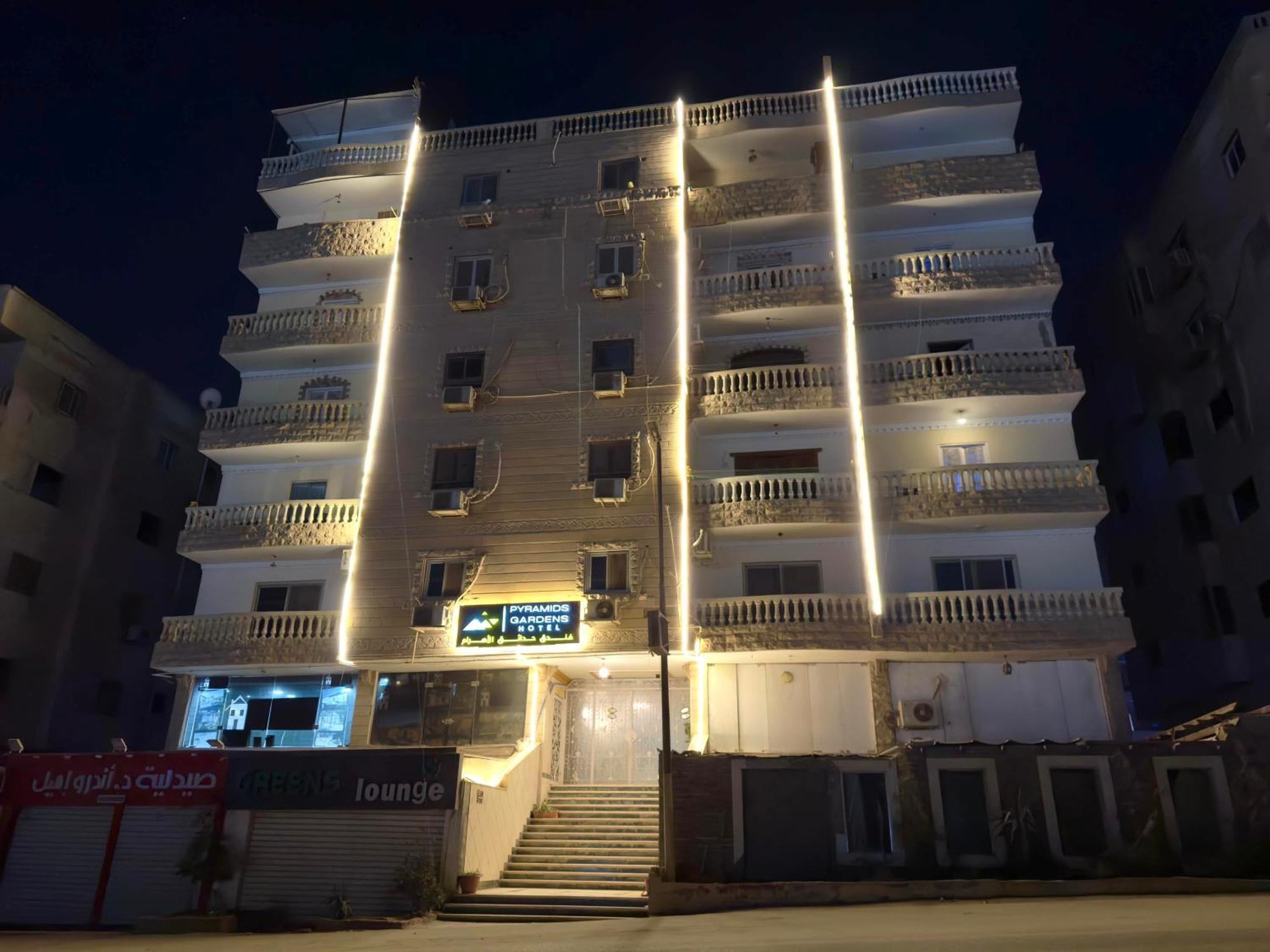 Pyramids Gardens Hotel Ghatati Exterior foto