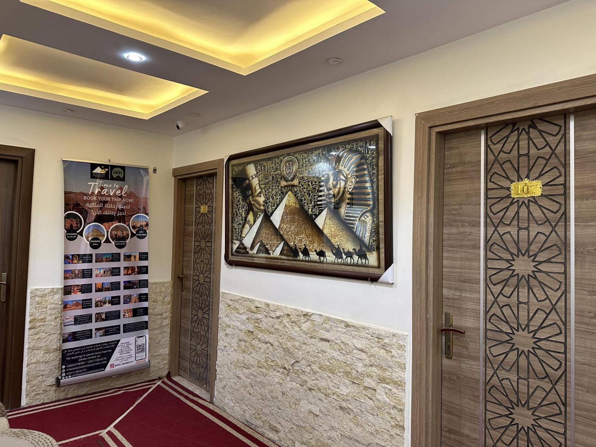 Pyramids Gardens Hotel Ghatati Exterior foto